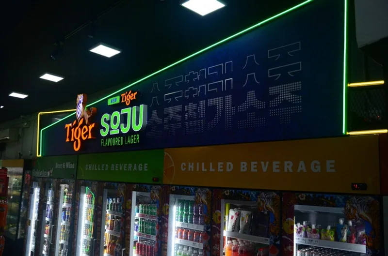 Retail brand installation